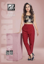 Load image into Gallery viewer, PP124 - Plazzo Pant Heavy Cotton Maroon color (Non-stretchable)