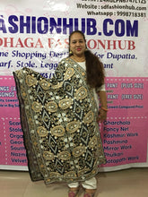 Load image into Gallery viewer, Full Kashmiri Thread Work Party Wear Dupatta