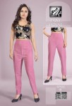 PP122 - Plazzo Pant Heavy Cotton Pink color (Non-stretchable)